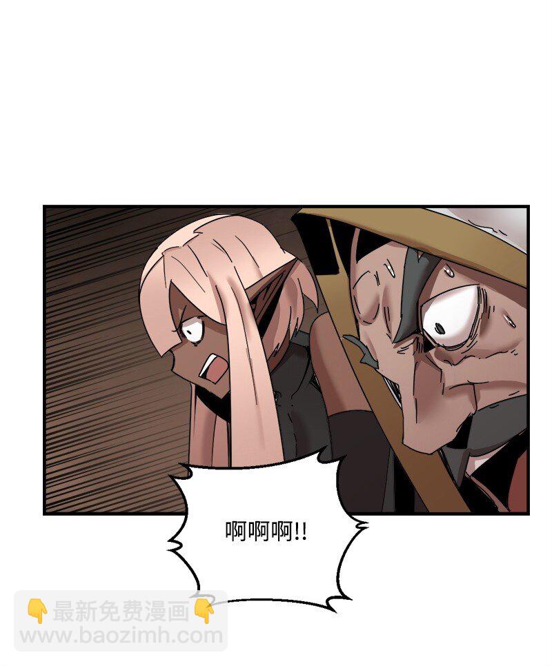 S3-47 摧枯拉朽(1/2)-第200话
