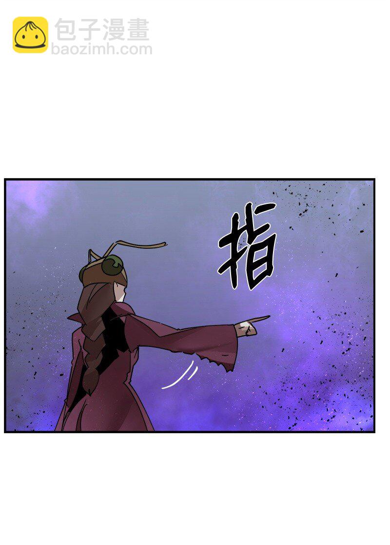 S3-49 英雄降临(1/2)-第202话