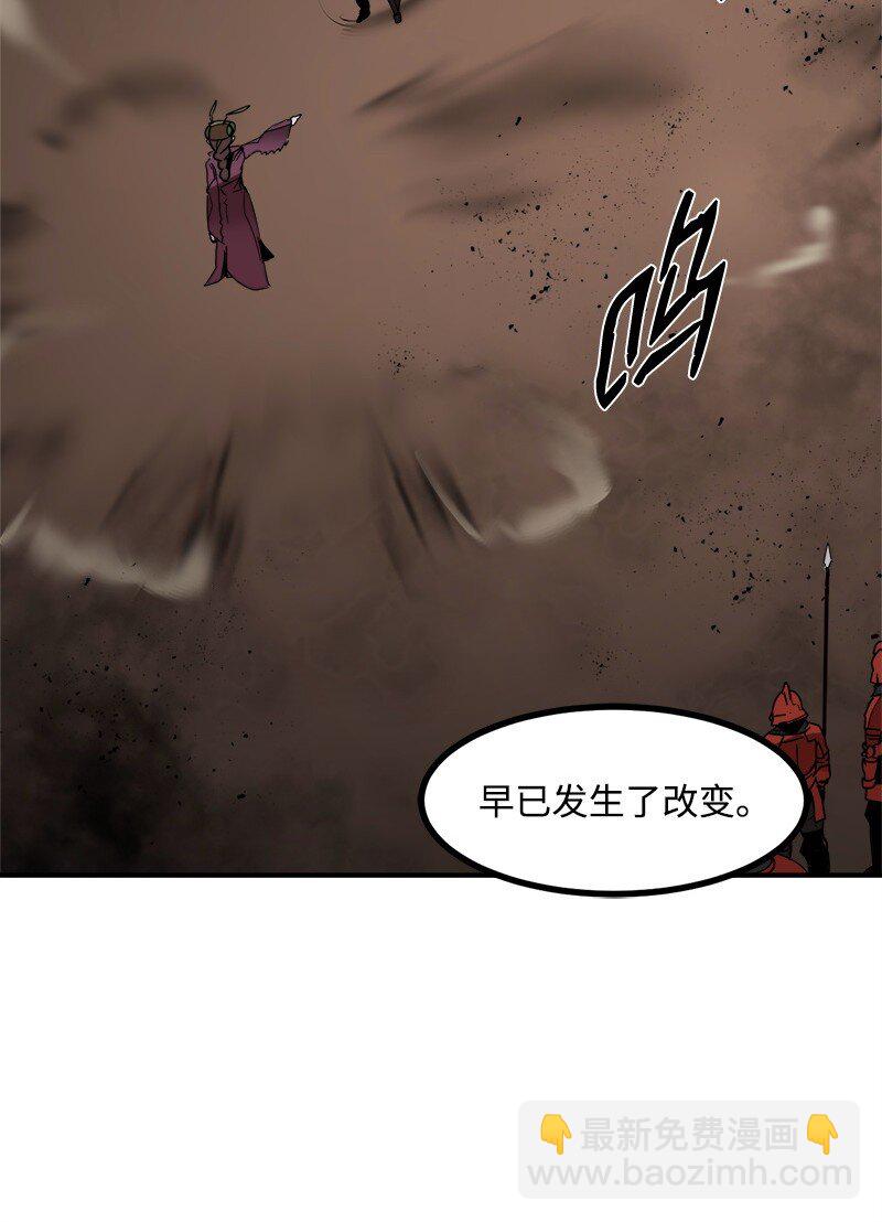 S3-49 英雄降临(1/2)-第202话