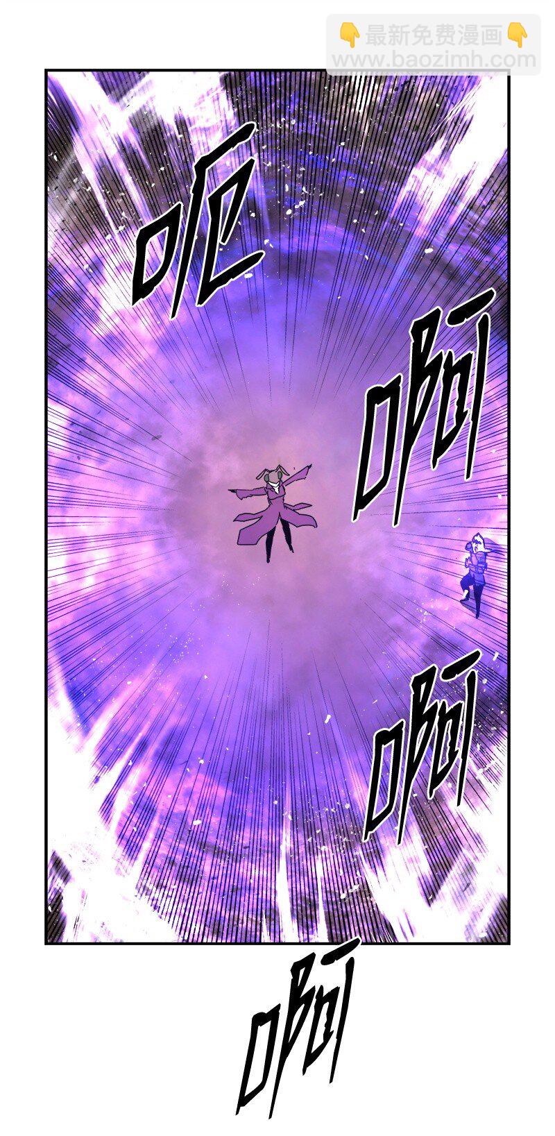 S3-49 英雄降临(1/2)-第202话