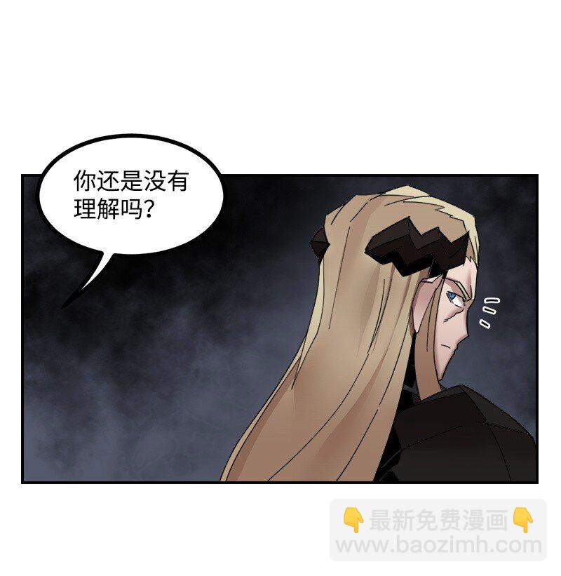 S3-49 英雄降临(1/2)-第202话