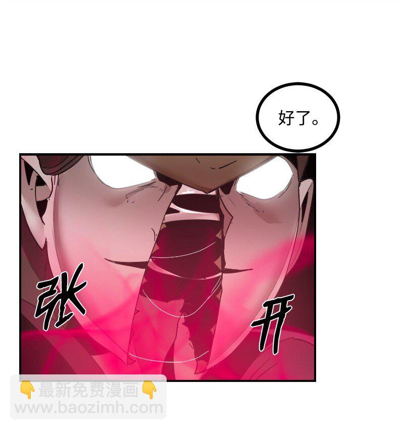 S3-49 英雄降临(1/2)-第202话