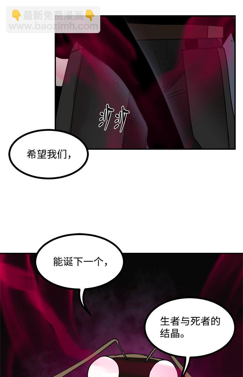 S3-49 英雄降临(1/2)-第202话