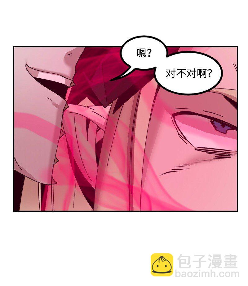 S3-49 英雄降临(1/2)-第202话