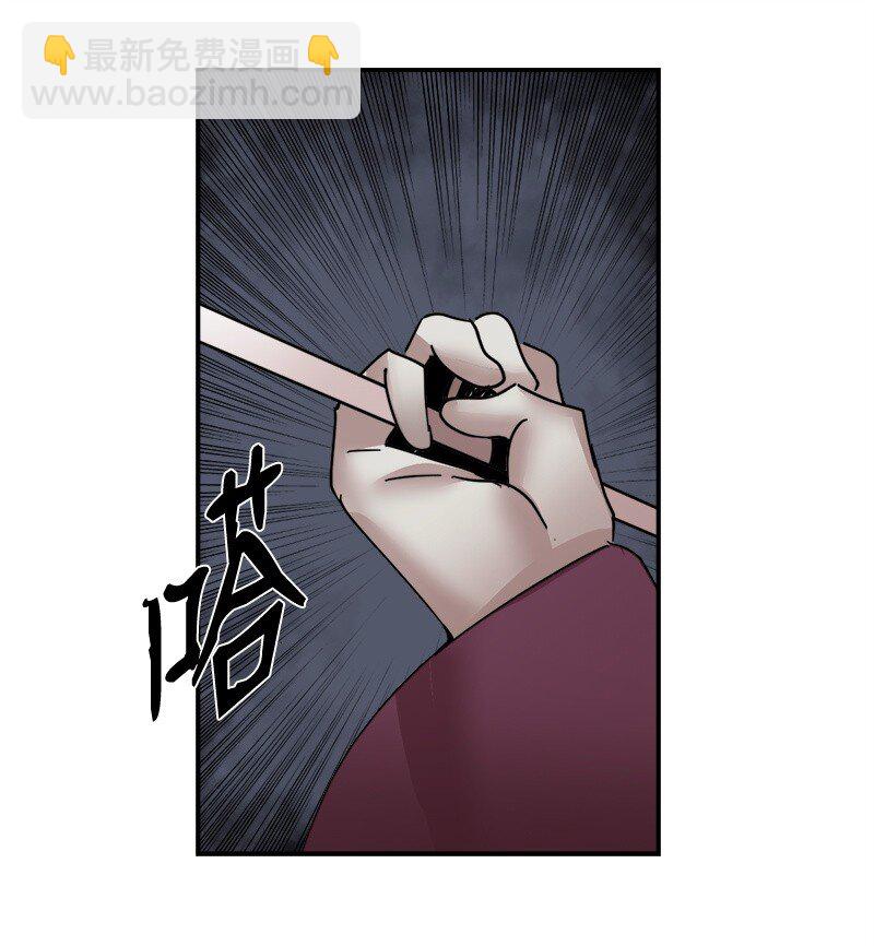 S3-49 英雄降临(1/2)-第202话