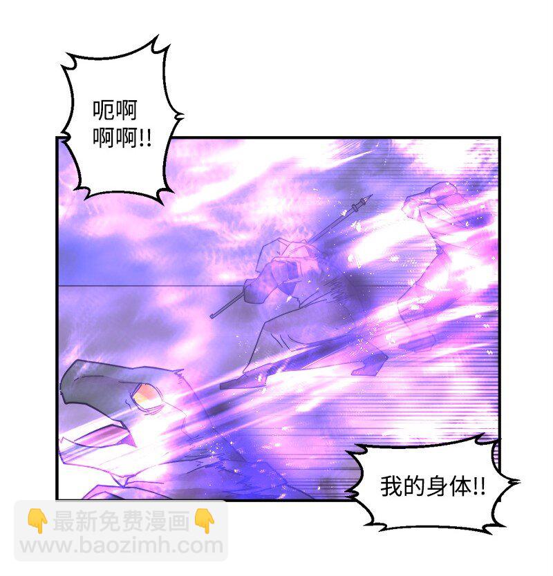 S3-49 英雄降临(1/2)-第202话