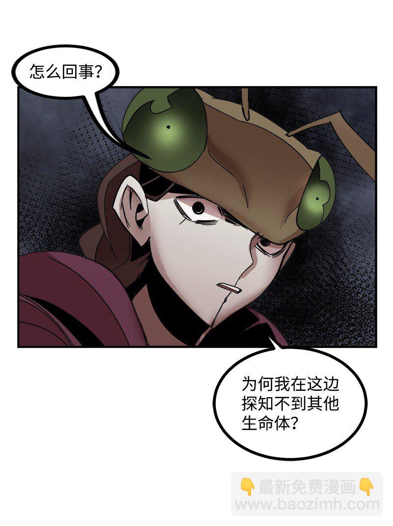 S3-49 英雄降临(1/2)-第202话