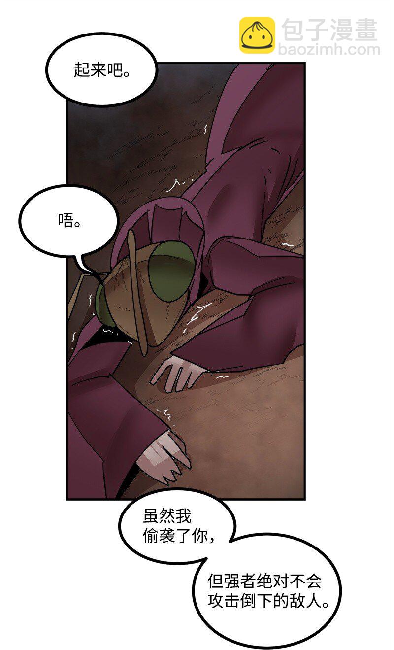 S3-49 英雄降临(1/2)-第202话