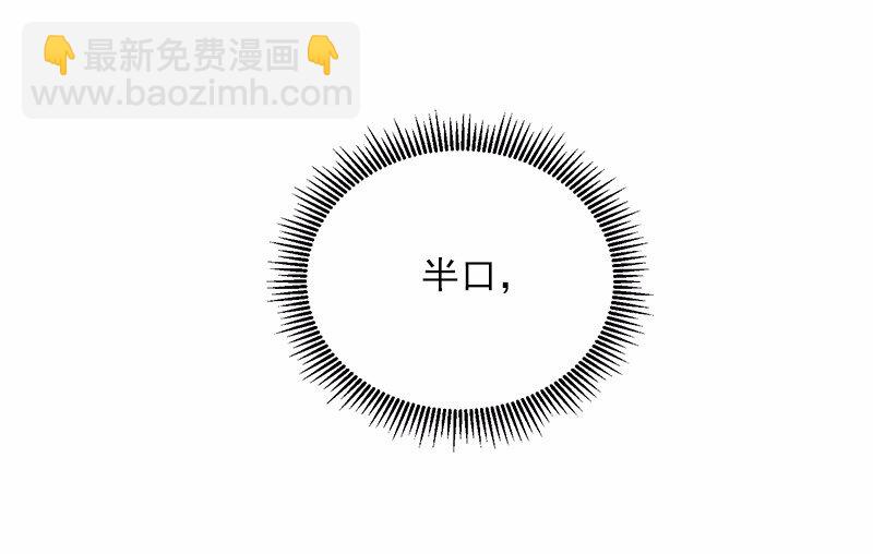 S1-24 第24话(1/2)-第24话