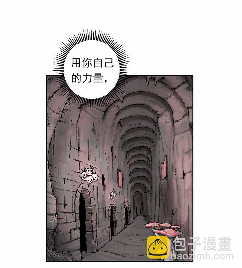 S1-24 第24话(1/2)-第24话