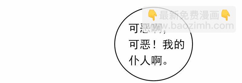 S1-24 第24话(1/2)-第24话