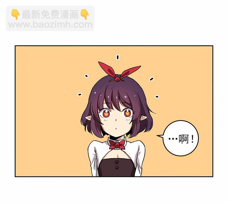 S1-24 第24话(1/2)-第24话