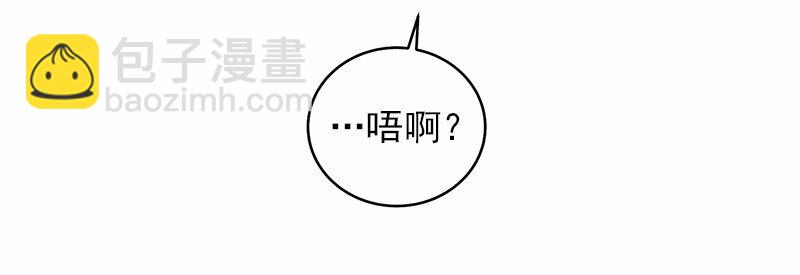 S1-24 第24话(1/2)-第24话
