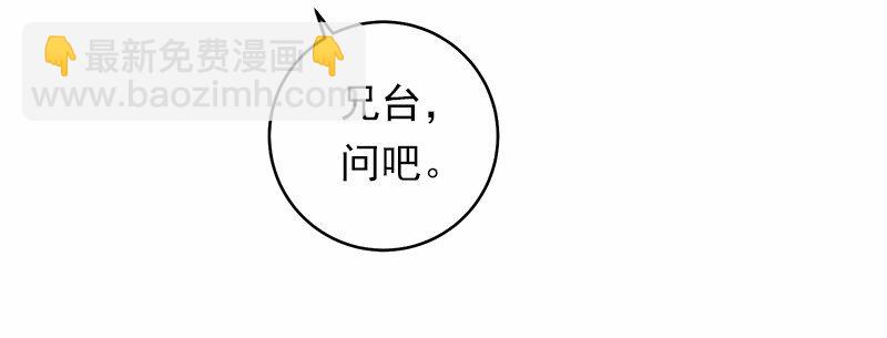 S1-28 第28话(1/2)-第28话