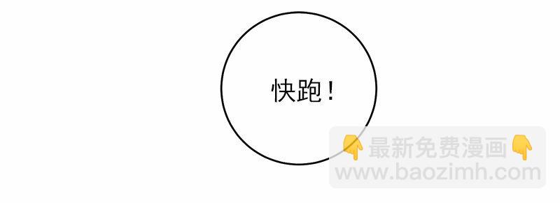 S1-28 第28话(1/2)-第28话