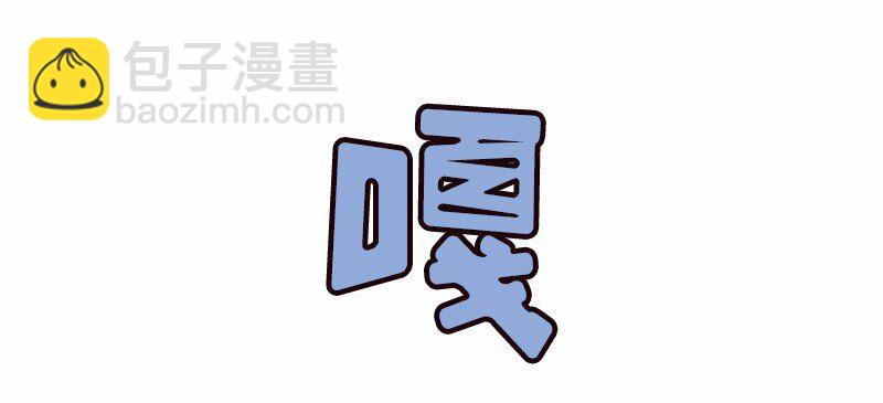 S1-28 第28话(1/2)-第28话