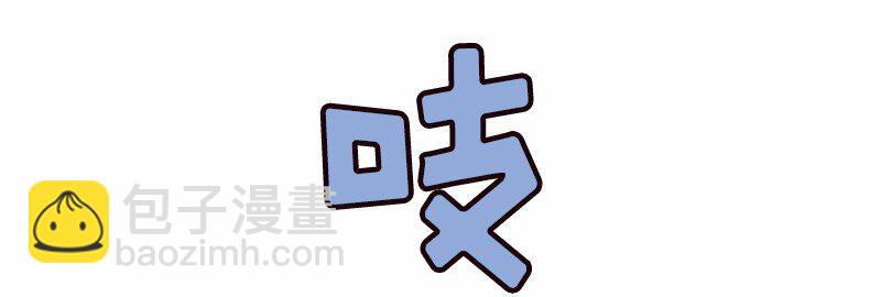S1-28 第28话(1/2)-第28话