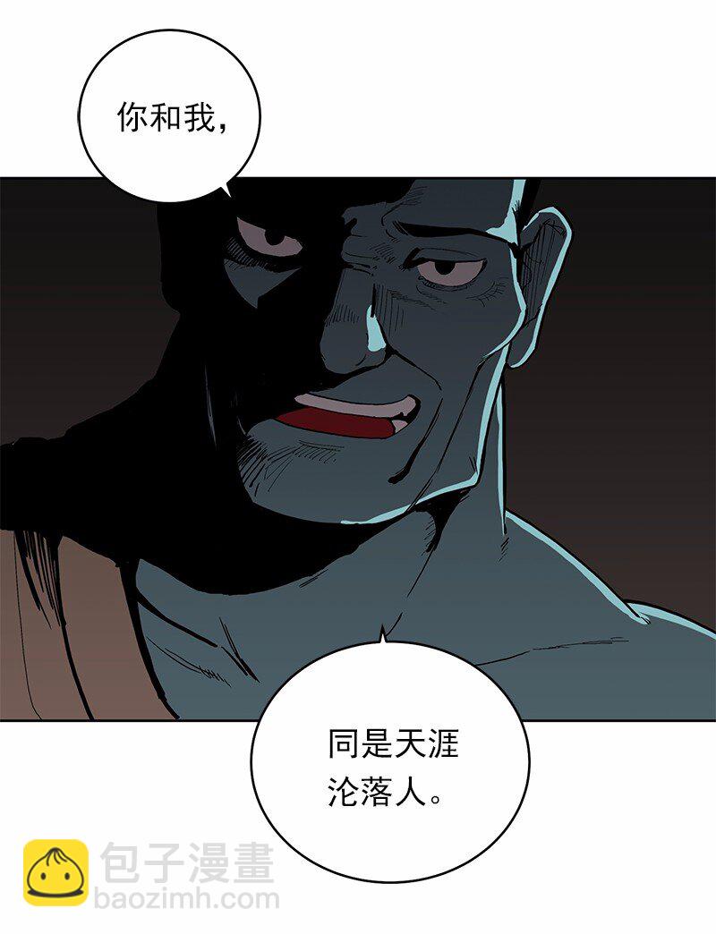 S1-28 第28话(1/2)-第28话