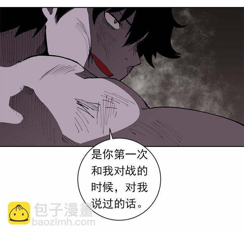 S1-30 第30话-第30话