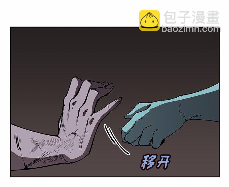 S1-30 第30话-第30话