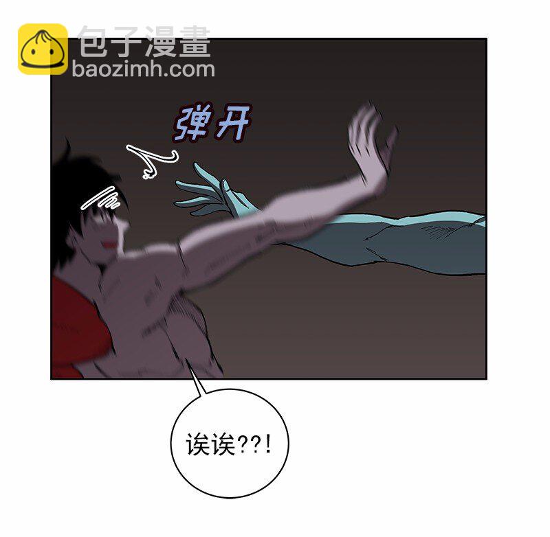 S1-30 第30话-第30话
