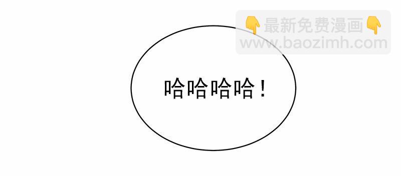 S1-30 第30话-第30话