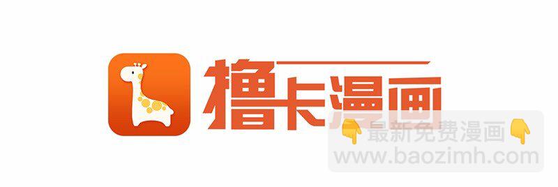 S1-30 第30话-第30话