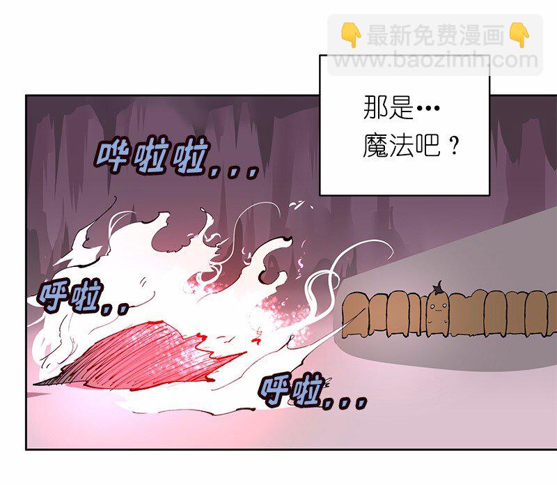 S1-04 第4话(1/2)-第4话
