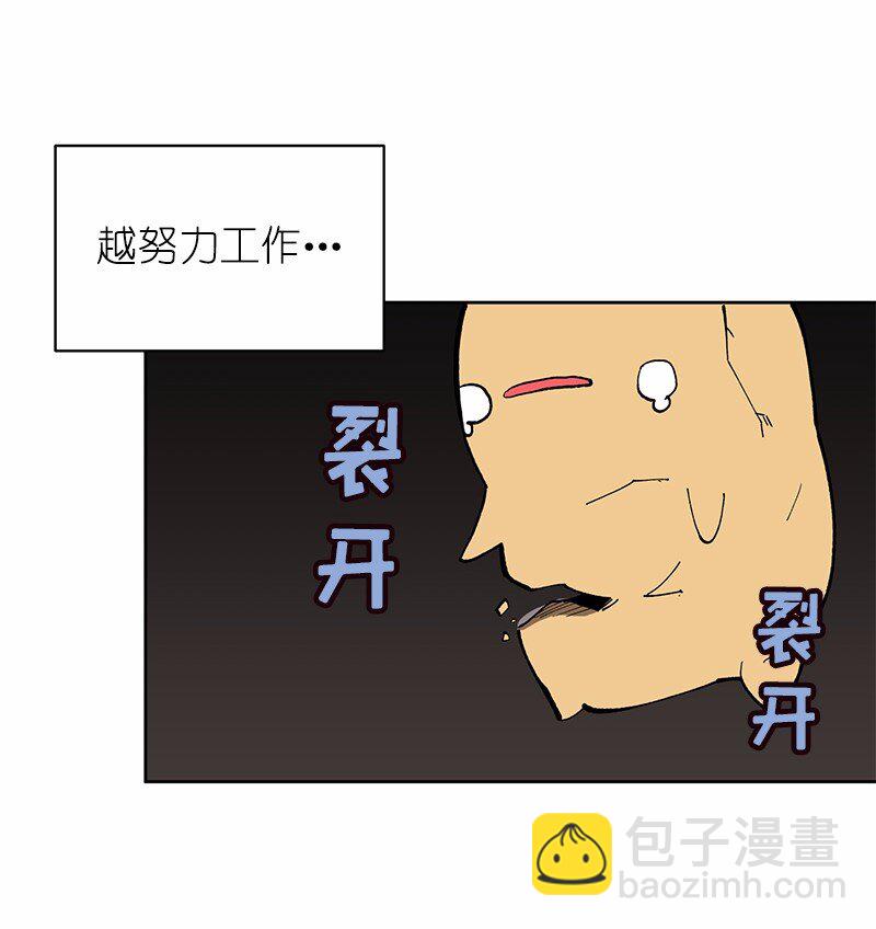 S1-04 第4话(1/2)-第4话