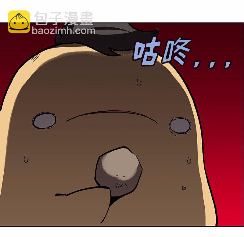 S1-04 第4话(1/2)-第4话