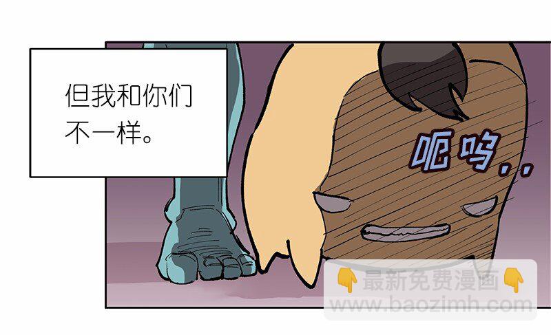 S1-04 第4话(1/2)-第4话