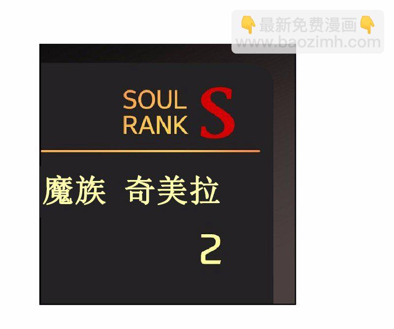 S1-32 第32话-第32话