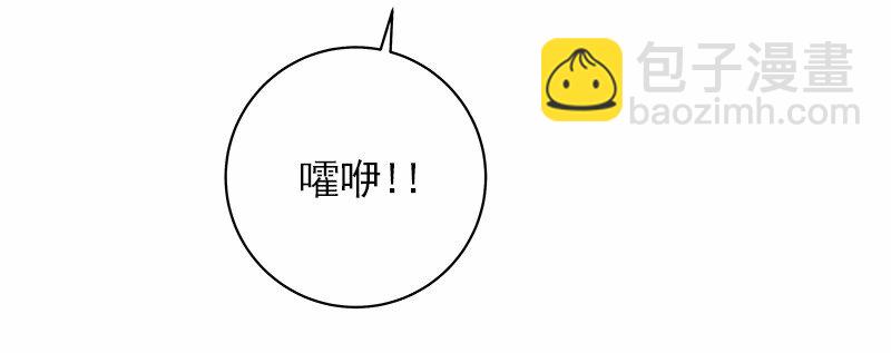 S1-32 第32话-第32话
