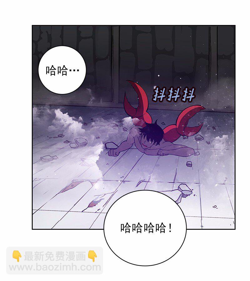 S1-32 第32话-第32话