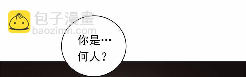 S1-32 第32话-第32话