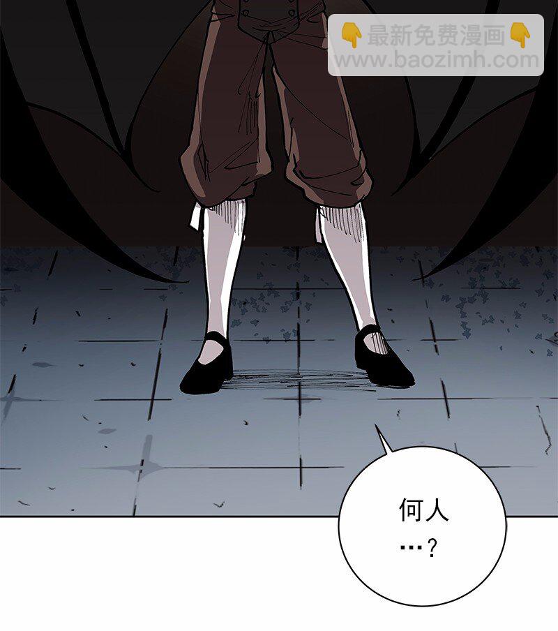 S1-32 第32话-第32话