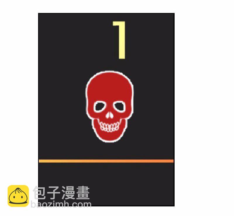 S1-32 第32话-第32话
