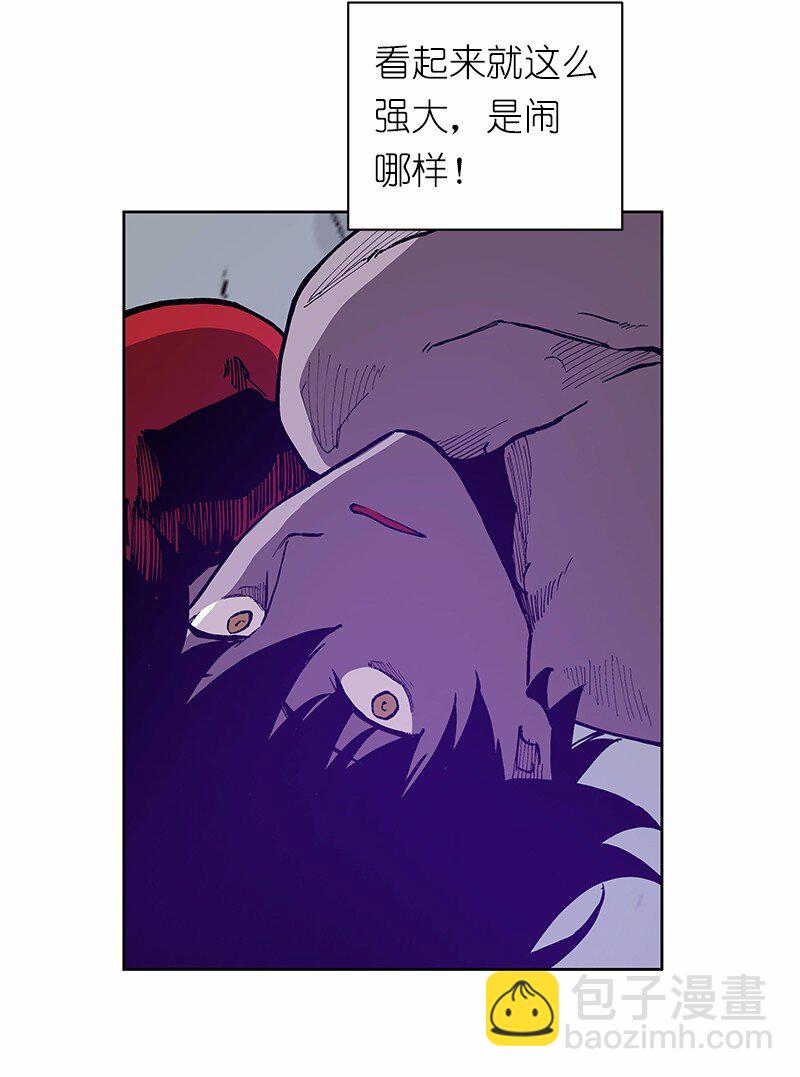 S1-32 第32话-第32话