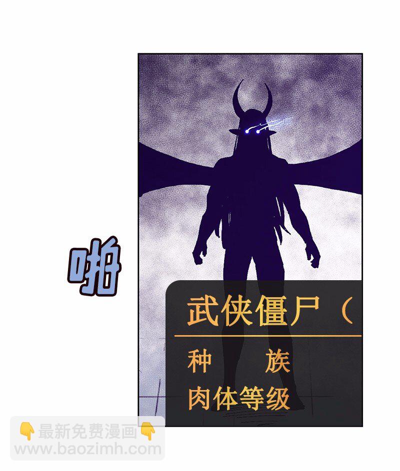 S1-32 第32话-第32话