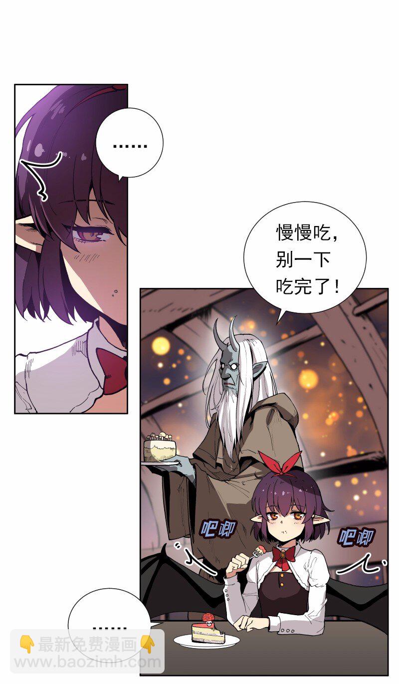 S1-34 第34话(1/2)-第34话