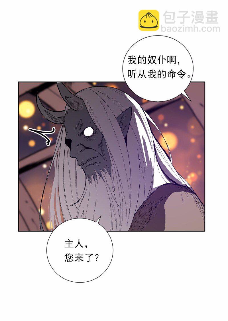S1-34 第34话(1/2)-第34话
