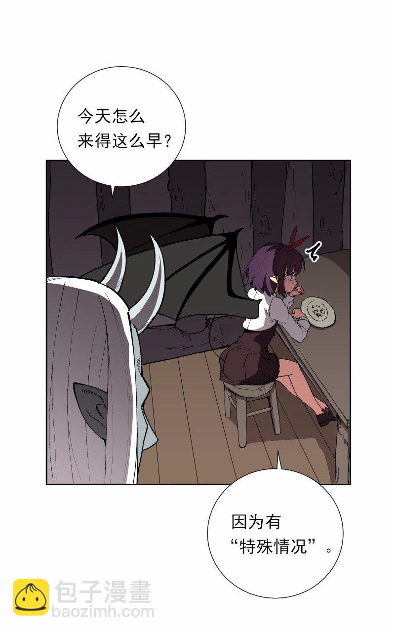 S1-34 第34话(1/2)-第34话