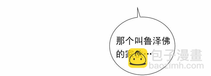 S1-34 第34话(1/2)-第34话