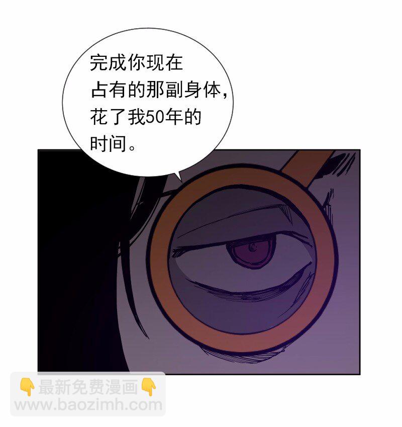 S1-34 第34话(1/2)-第34话