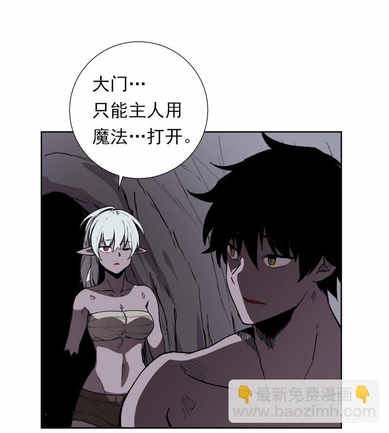 S1-34 第34话(1/2)-第34话