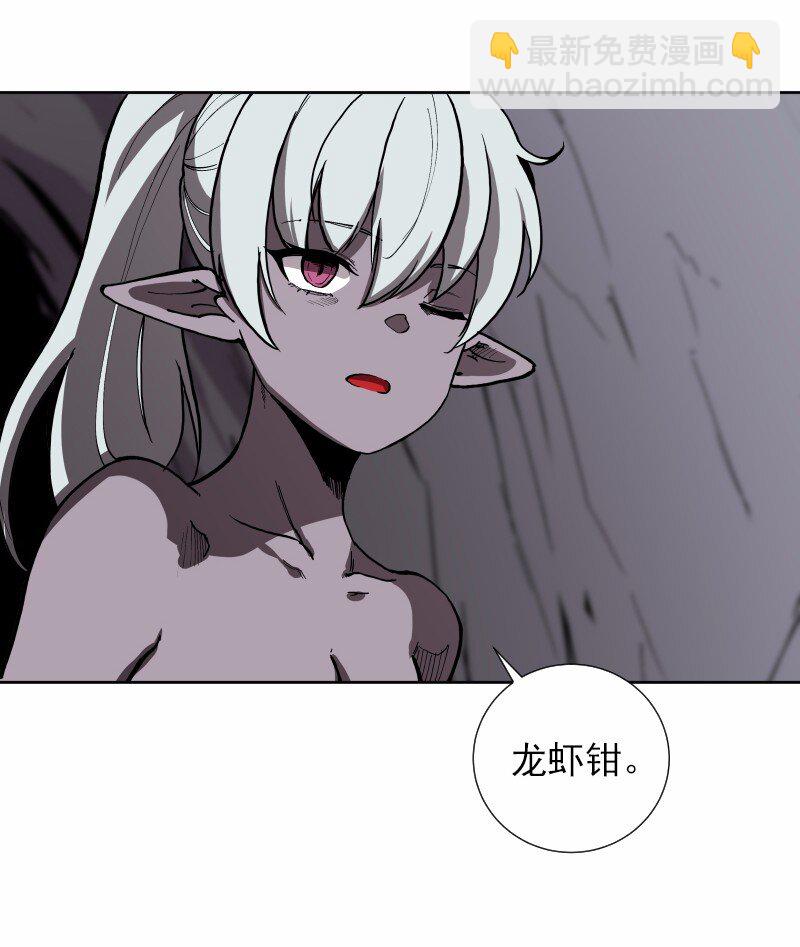 S1-34 第34话(1/2)-第34话