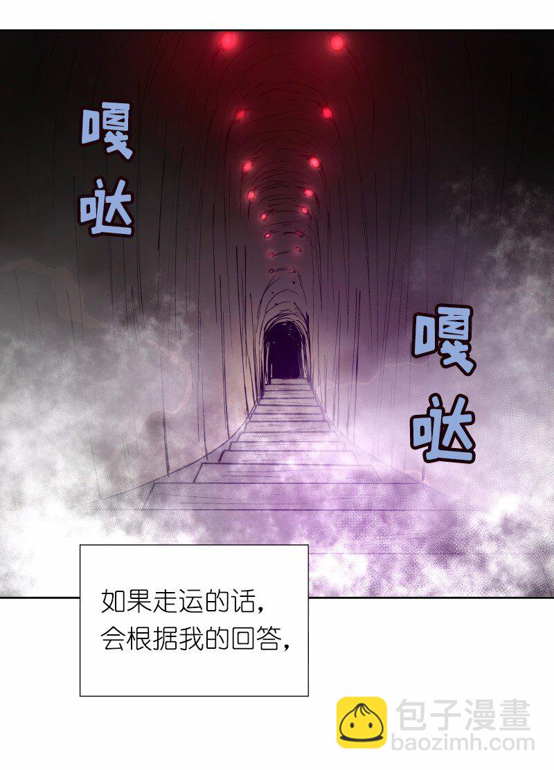 S1-34 第34话(1/2)-第34话