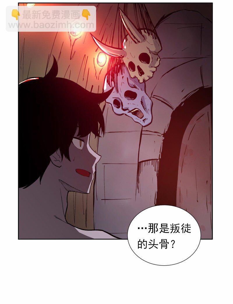 S1-34 第34话(1/2)-第34话