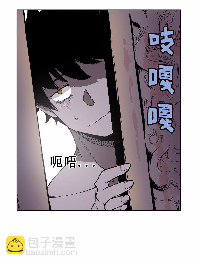 S1-34 第34话(1/2)-第34话