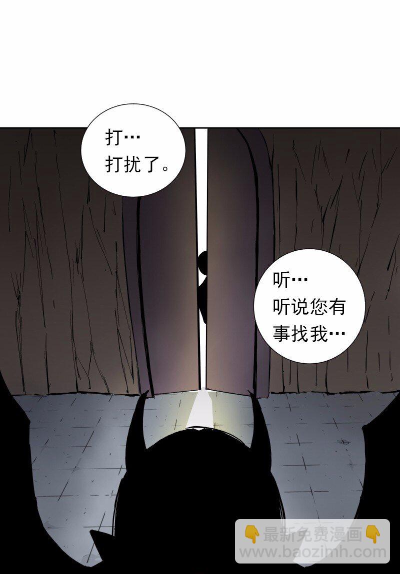 S1-34 第34话(1/2)-第34话